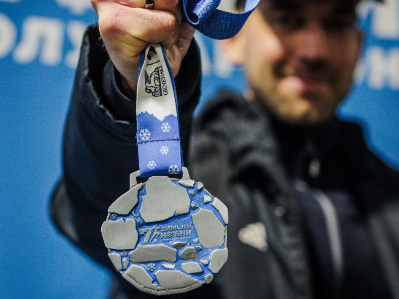 BRC-event-cover-zimski-nocni-polumaraton-2024